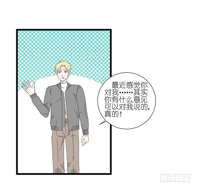 我喜欢棠棠(1/2)-第74话