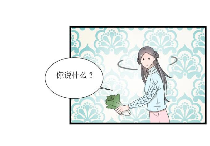 我喜欢棠棠(1/2)-第74话