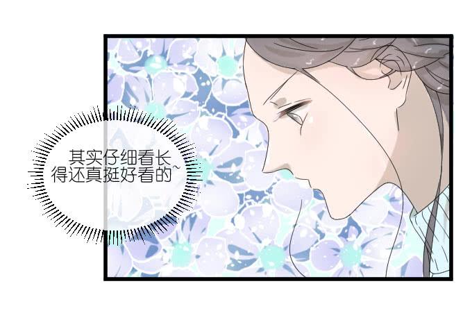 我喜欢棠棠(1/2)-第74话