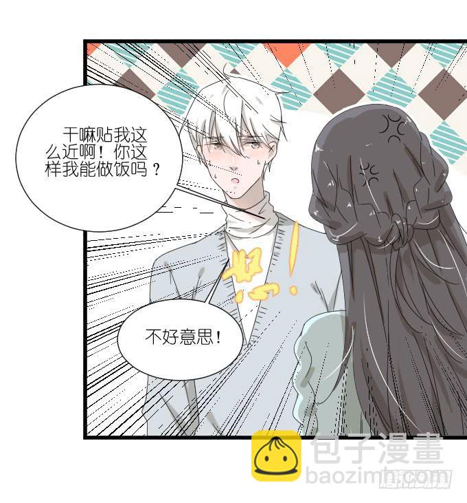 我喜欢棠棠(1/2)-第74话