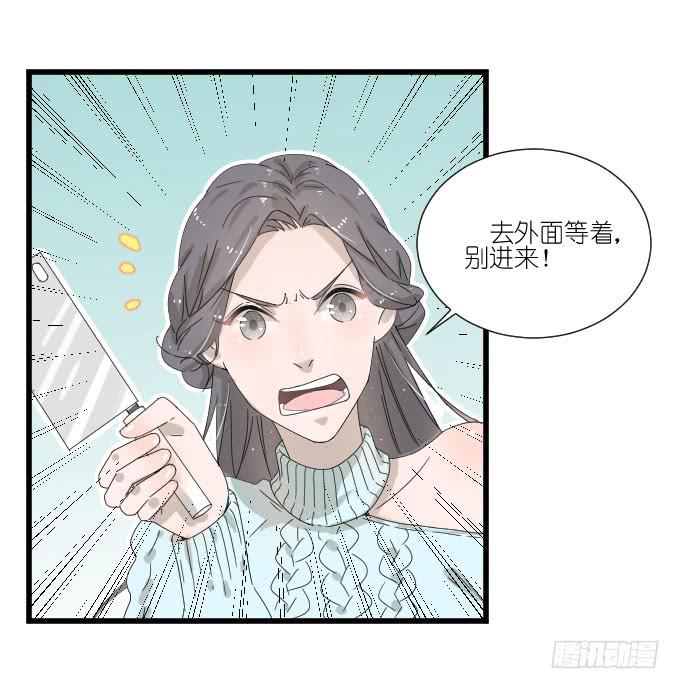 我喜欢棠棠(1/2)-第74话