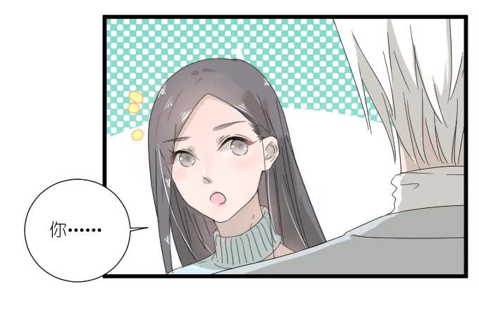 我喜欢棠棠(1/2)-第74话