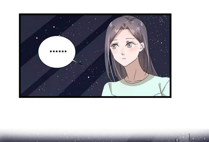 因为她（他）失眠-第76话
