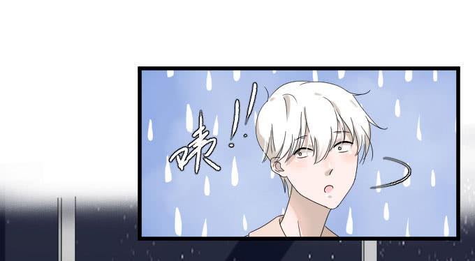 因为她（他）失眠-第76话