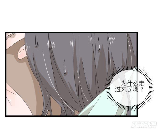 因为她（他）失眠-第76话