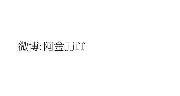 因为她（他）失眠-第76话