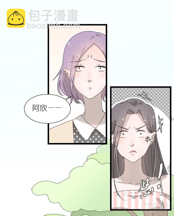 心有触动-第78话