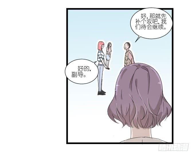 心有触动-第78话