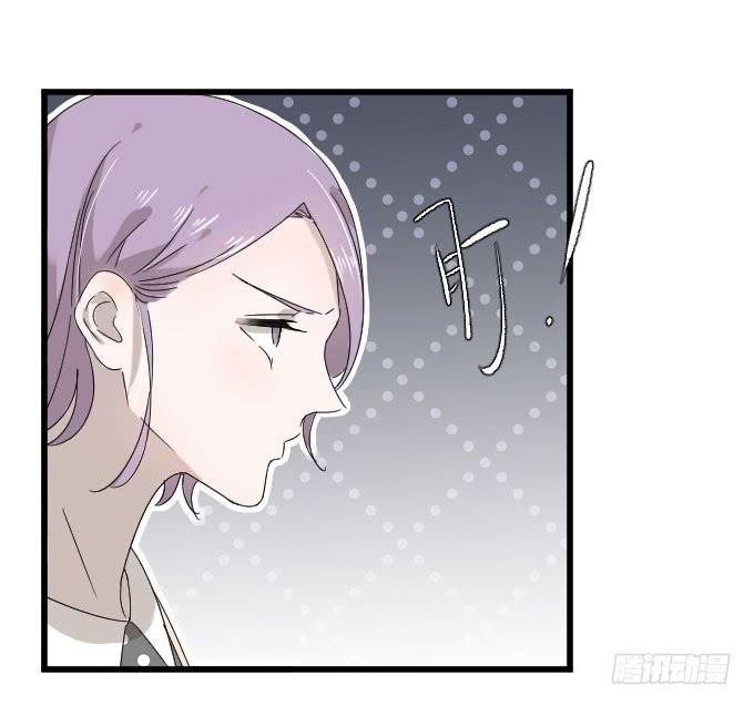 心有触动-第78话