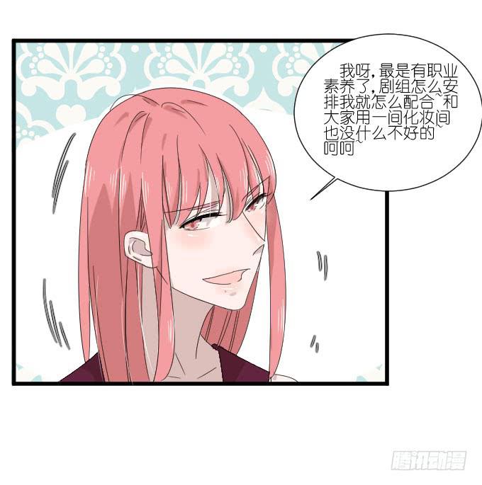 危机二-第80话