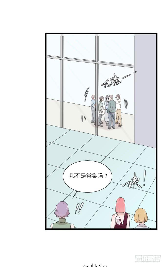 危机二-第80话