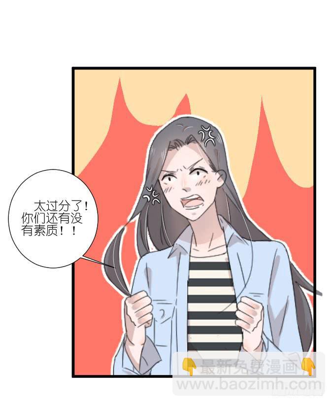 危机二-第80话