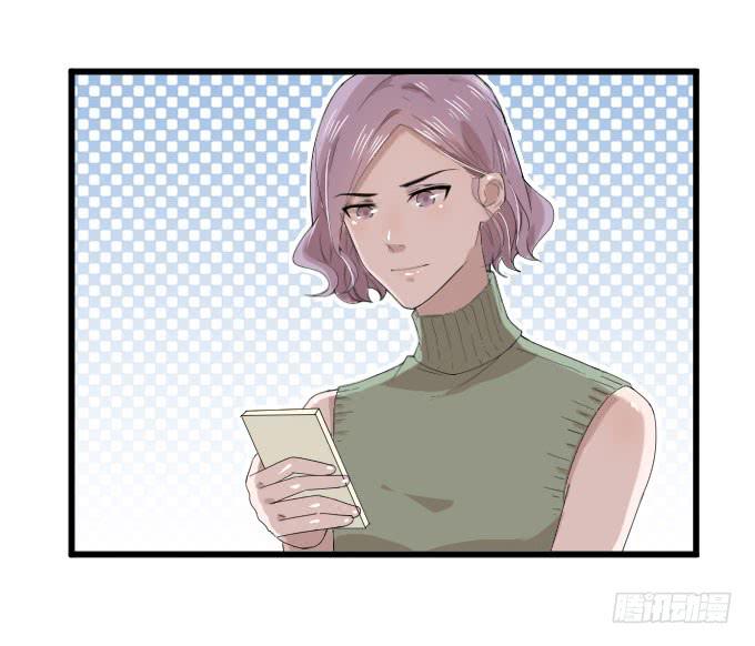 危机四-第82话