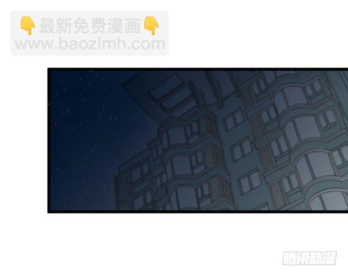 危机四-第82话