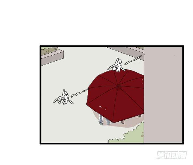 危机四-第82话