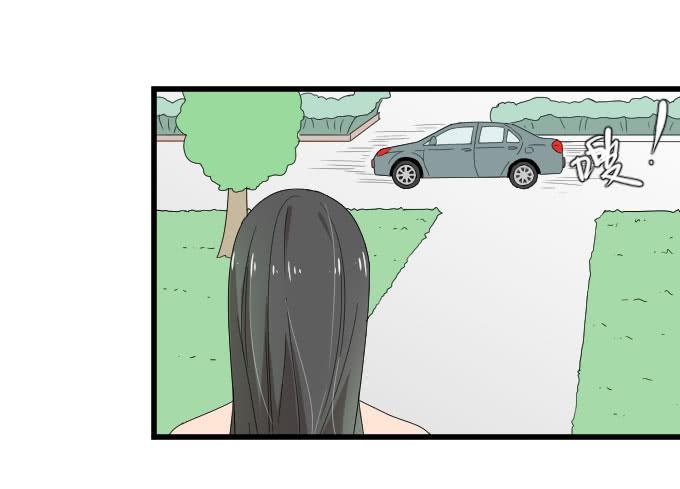向现实低头？-第84话