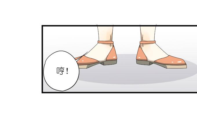 第二季02(1/2)-第86话