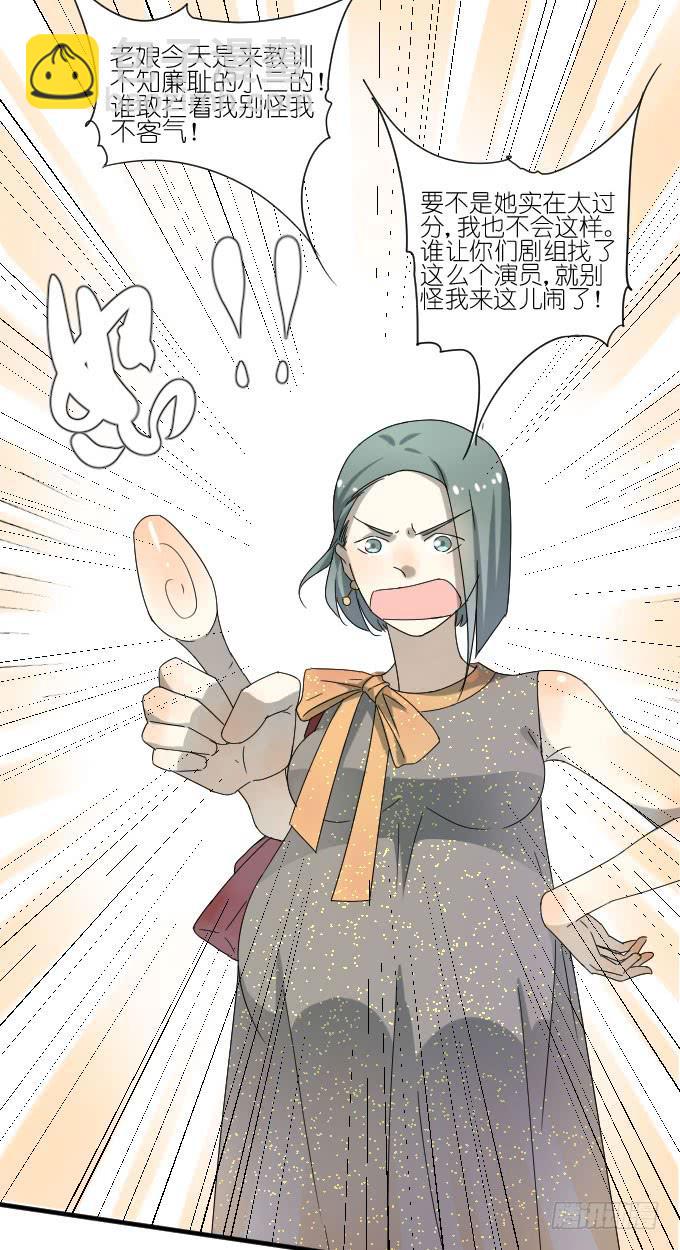第二季02(1/2)-第86话