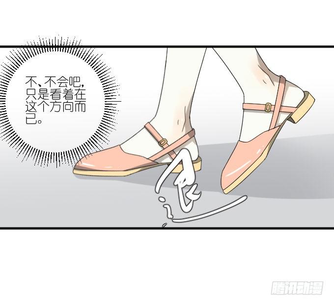 第二季02(1/2)-第86话
