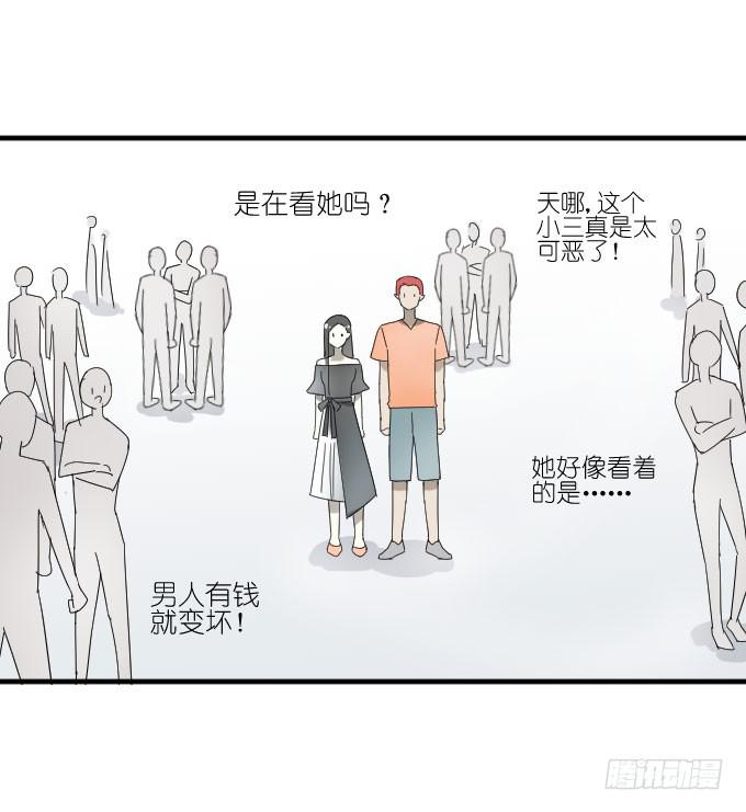 第二季02(1/2)-第86话