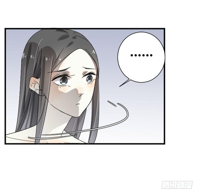 第二季02(1/2)-第86话