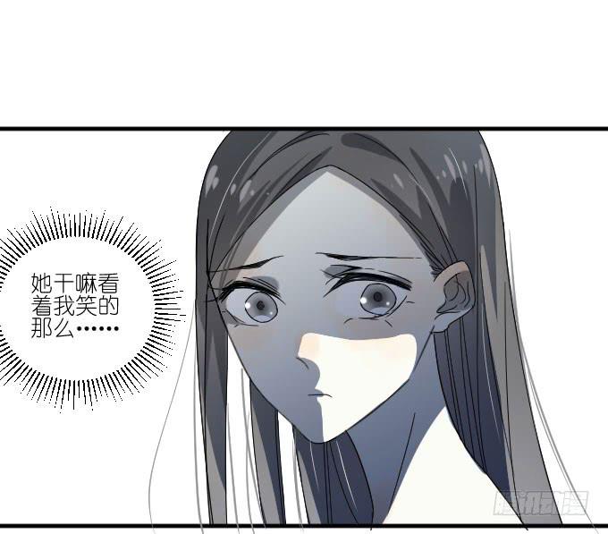 第二季02(1/2)-第86话