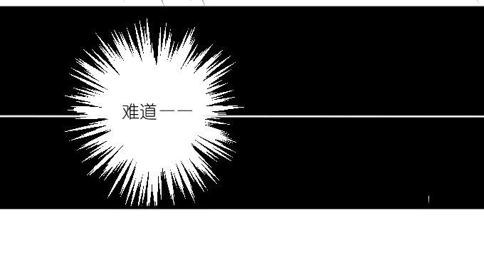 第二季02(1/2)-第86话