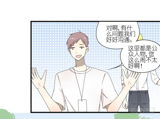 第二季02(1/2)-第86话