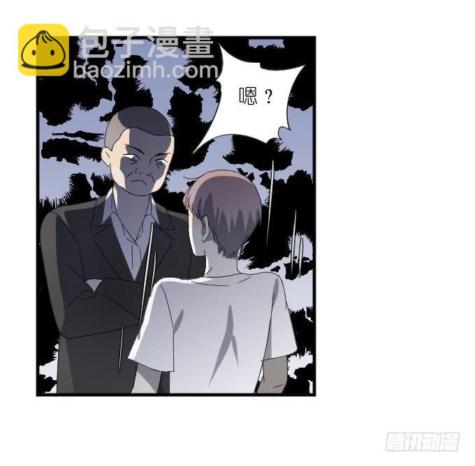 第二季02(1/2)-第86话