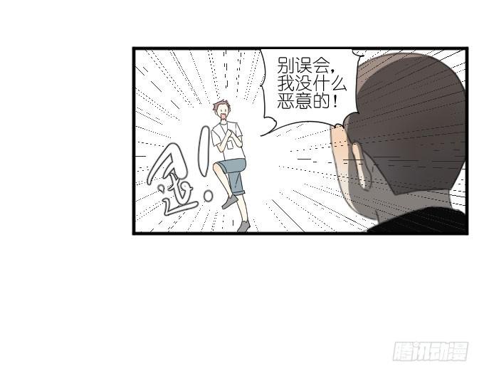 第二季02(1/2)-第86话