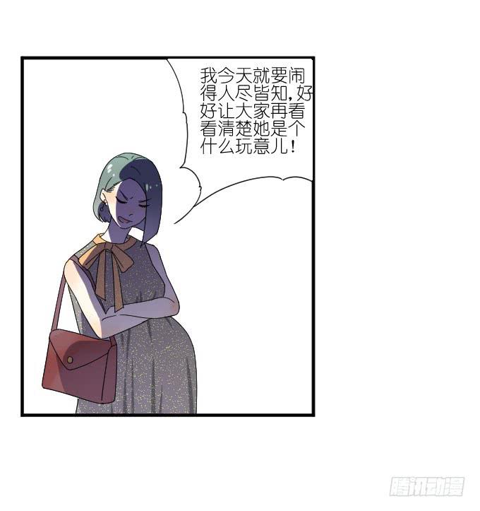 第二季02(1/2)-第86话