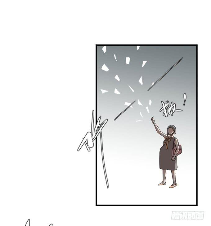 第二季02(1/2)-第86话