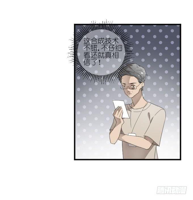第二季02(1/2)-第86话