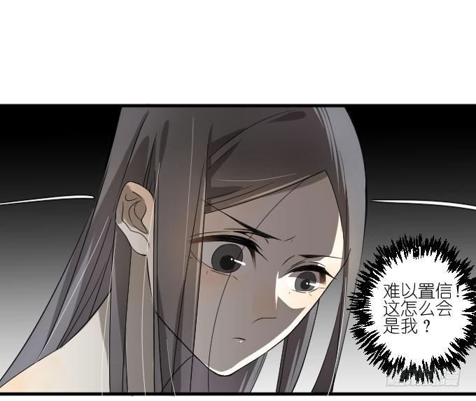 第二季02(1/2)-第86话