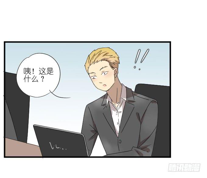 第二季04-第88话