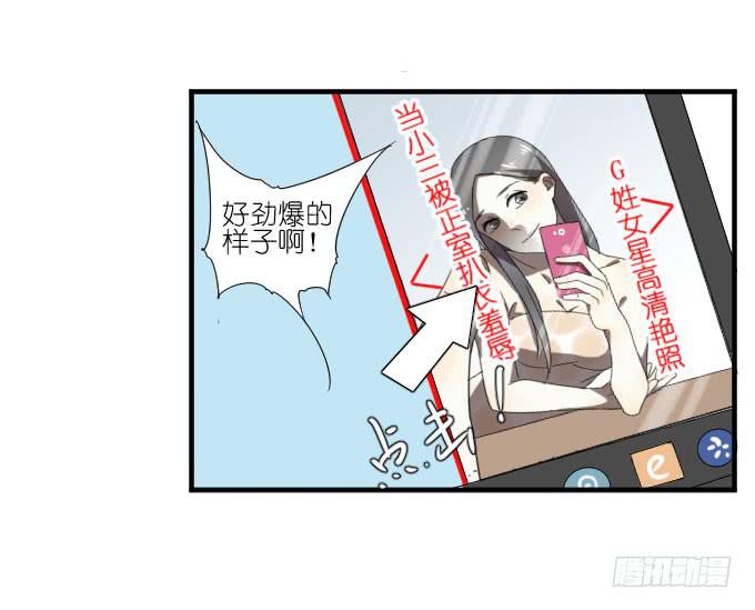 第二季04-第88话