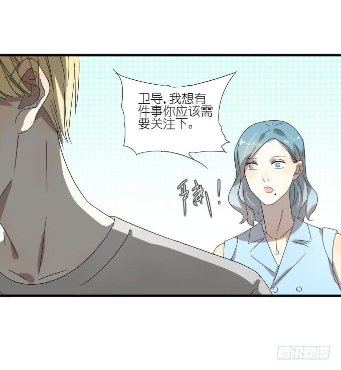 第二季04-第88话