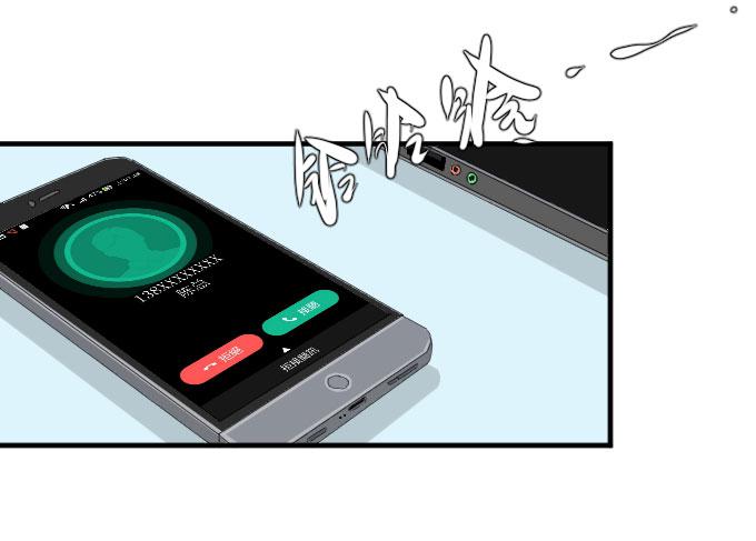 第二季04-第88话