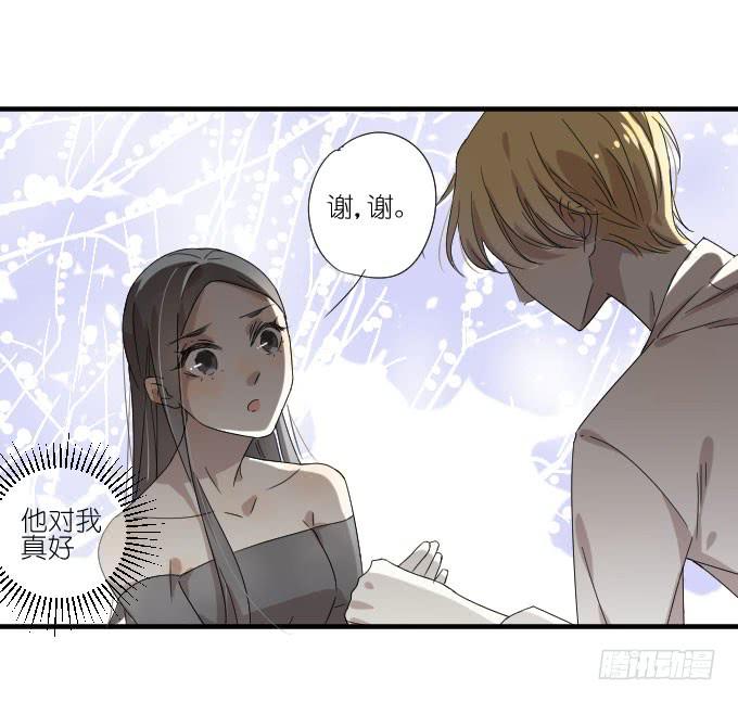 第二季04-第88话