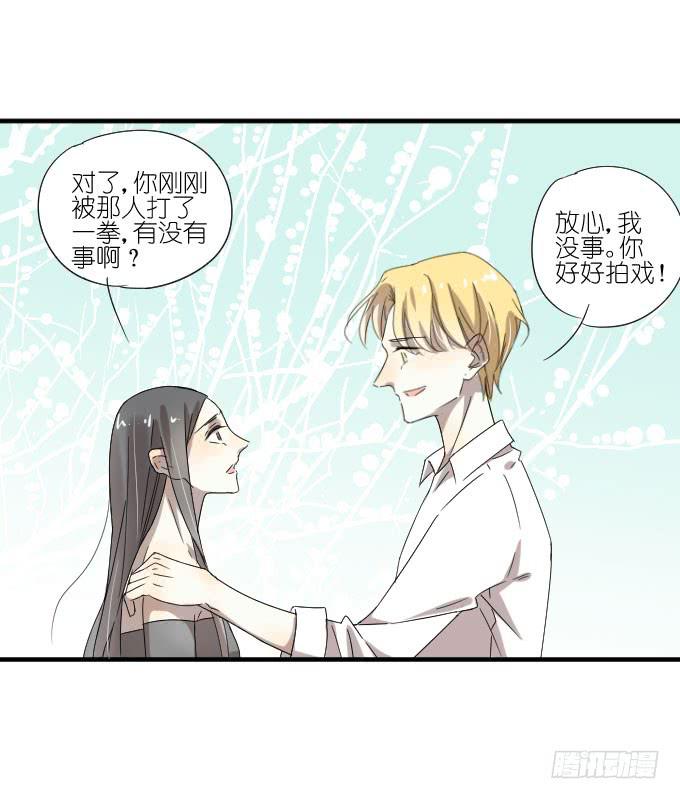 第二季04-第88话