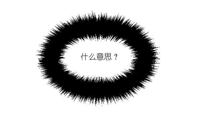第二季06-第90话