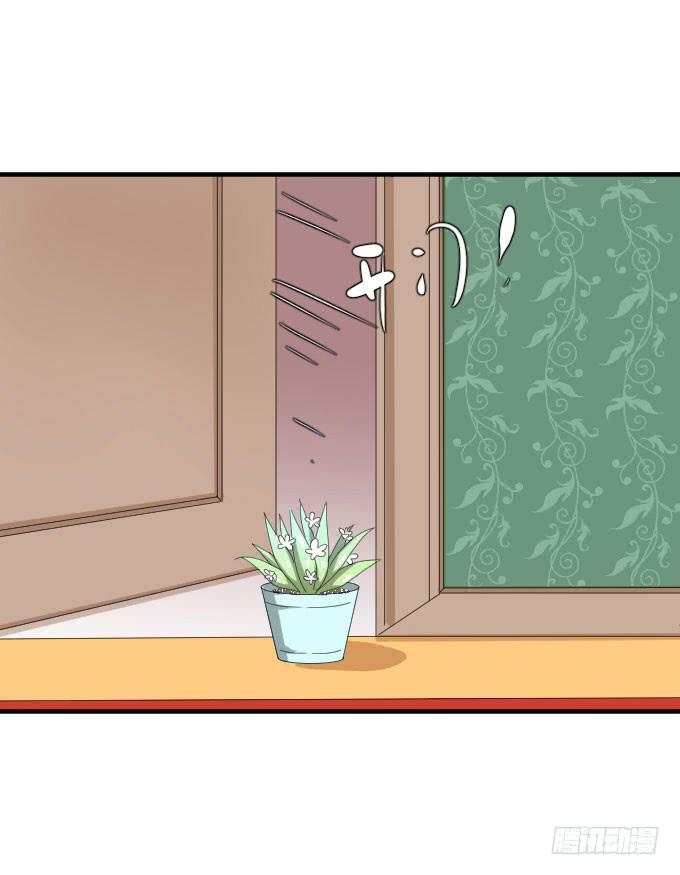 第二季06-第90话