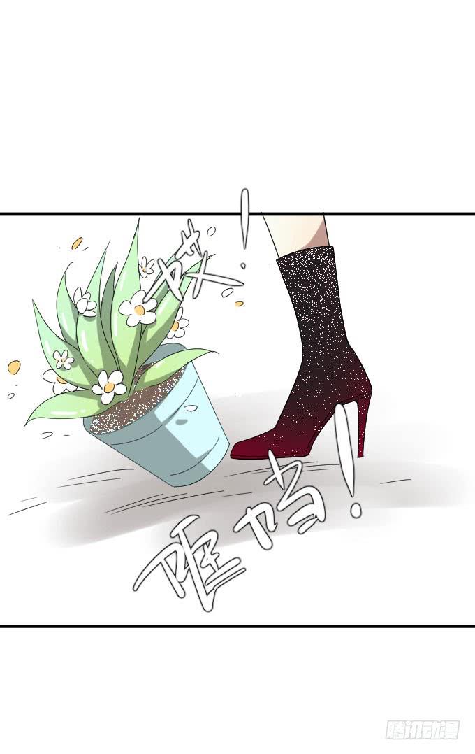 第二季06-第90话