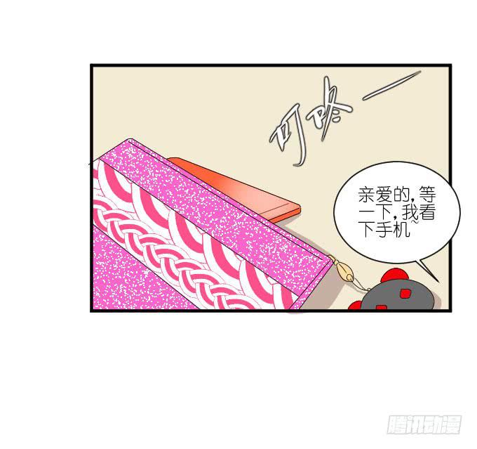 第二季08-第92话