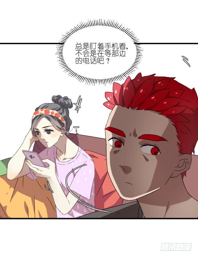 第二季08-第92话