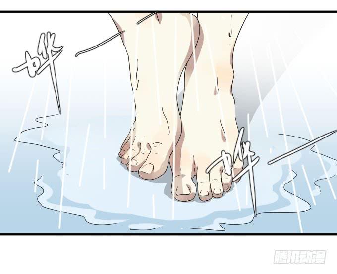 第二季08-第92话