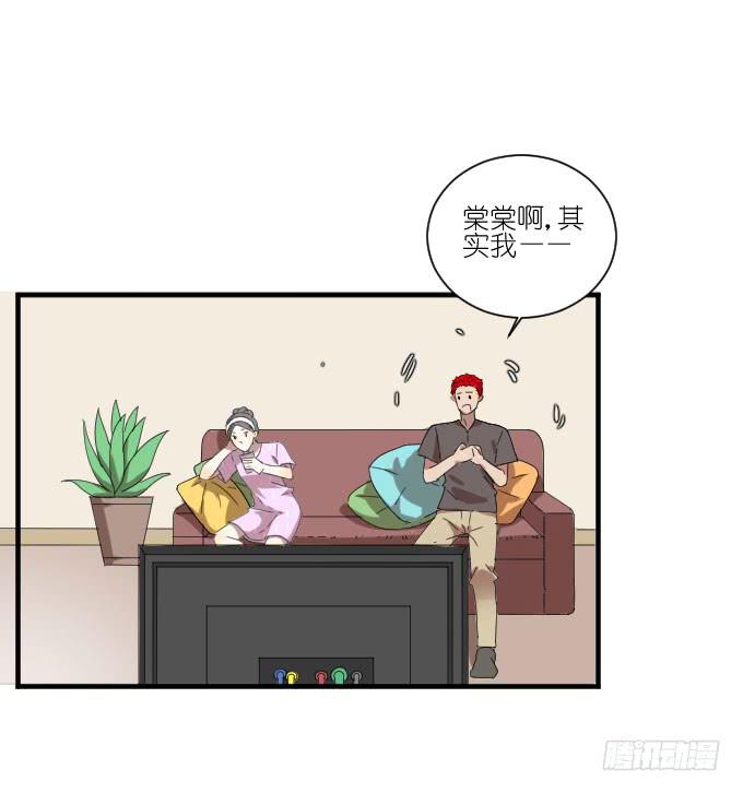 第二季08-第92话