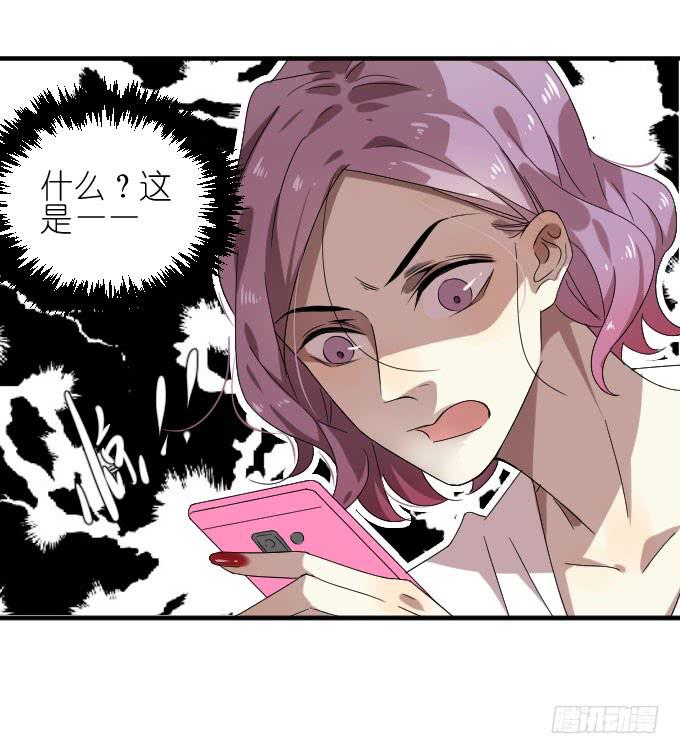 第二季08-第92话