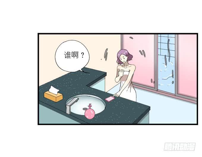 第二季08-第92话