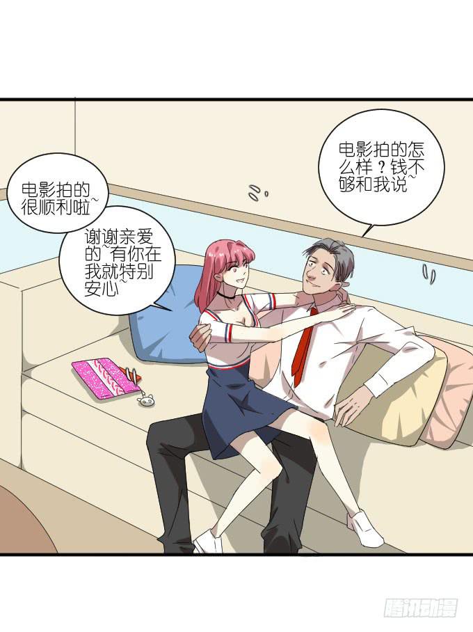 第二季08-第92话